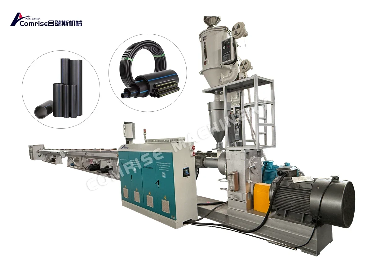 آلة أنابيب إمدادات المياه HDPE آلة أنابيب إمدادات المياه HDPE