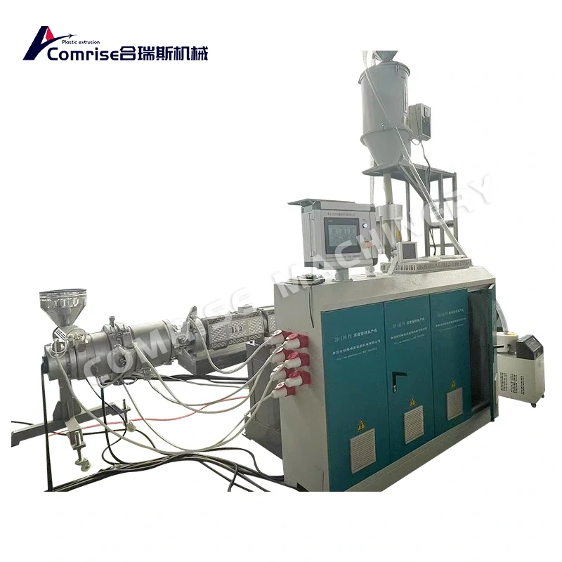 خط آلة أنابيب HDPE