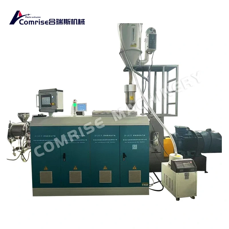 HDPE Pipe Extrusion Line